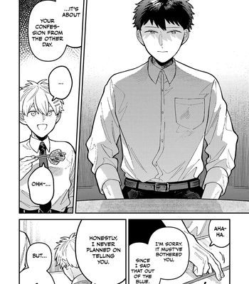 [Nolatanuki] Wagamama Kouhai-kun (Volume Version) [Eng] (update c.2) — 020
