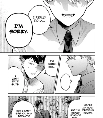[Nolatanuki] Wagamama Kouhai-kun (Volume Version) [Eng] (update c.2) — 021