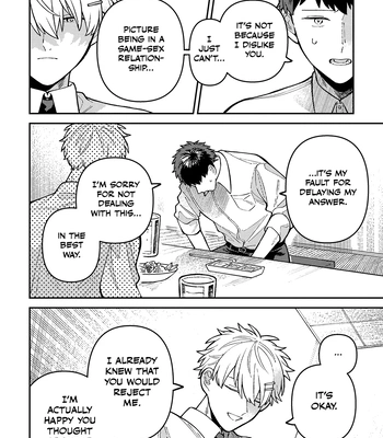 [Nolatanuki] Wagamama Kouhai-kun (Volume Version) [Eng] (update c.2) — 022