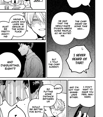 [Nolatanuki] Wagamama Kouhai-kun (Volume Version) [Eng] (update c.2) — 025