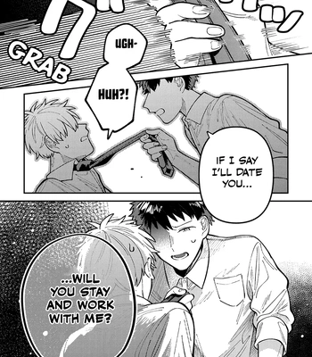 [Nolatanuki] Wagamama Kouhai-kun (Volume Version) [Eng] (update c.2) — 028