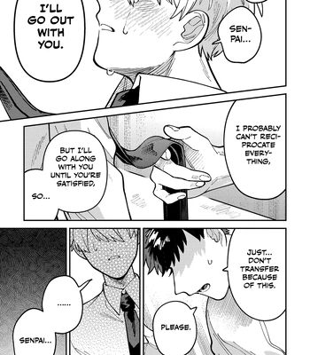 [Nolatanuki] Wagamama Kouhai-kun (Volume Version) [Eng] (update c.2) — 029