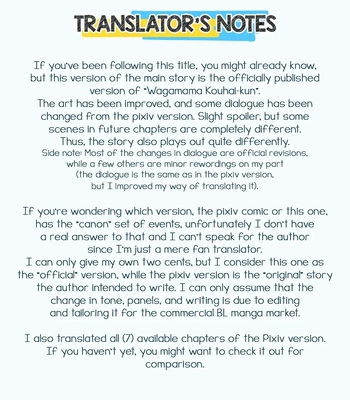[Nolatanuki] Wagamama Kouhai-kun (Volume Version) [Eng] (update c.2) — 034