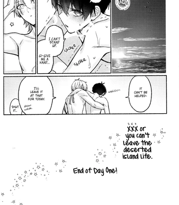 [Umiharu Ayato (UmitoHitoyonoRendesvous)] Help Please!! Day 1 – Blue Lock dj [Eng] — 15