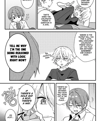 [Menma Teishoku] Akiyoshi-kun to Asobou [Eng] — 4