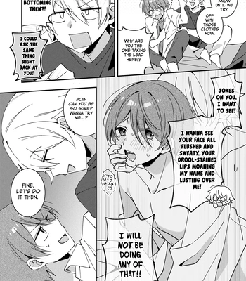 [Menma Teishoku] Akiyoshi-kun to Asobou [Eng] — 5