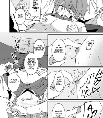 [Menma Teishoku] Akiyoshi-kun to Asobou [Eng] — 7