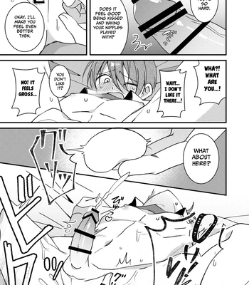 [Menma Teishoku] Akiyoshi-kun to Asobou [Eng] — 12