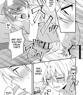 [Menma Teishoku] Akiyoshi-kun to Asobou [Eng] — 16