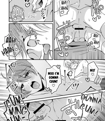 [Menma Teishoku] Akiyoshi-kun to Asobou [Eng] — 019