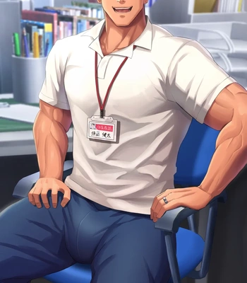 Animation: When I confessed my feelings to my newlywed teacher, he took me to the instructor’s room and… by izukonohito