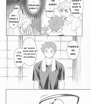 [Manmaru Kushami (nokoshi)] Kimi ni Suki da to Ittakara – Haikyuu!! dj [Eng] — 12
