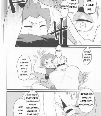 [Manmaru Kushami (nokoshi)] Kimi ni Suki da to Ittakara – Haikyuu!! dj [Eng] — 14