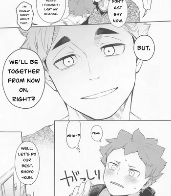 [Manmaru Kushami (nokoshi)] Kimi ni Suki da to Ittakara – Haikyuu!! dj [Eng] — 019
