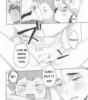 [Manmaru Kushami (nokoshi)] Kimi ni Suki da to Ittakara – Haikyuu!! dj [Eng] — 024