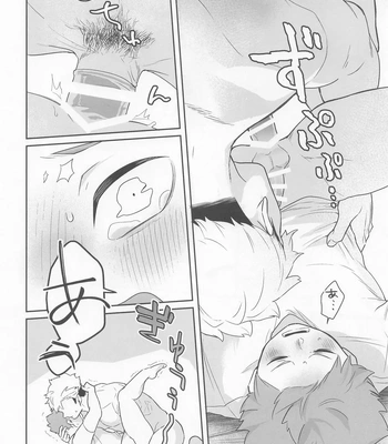 [Manmaru Kushami (nokoshi)] Kimi ni Suki da to Ittakara – Haikyuu!! dj [Eng] — 026