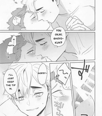 [Manmaru Kushami (nokoshi)] Kimi ni Suki da to Ittakara – Haikyuu!! dj [Eng] — 027
