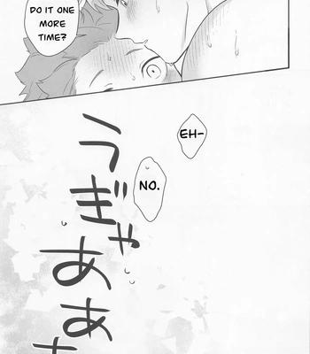 [Manmaru Kushami (nokoshi)] Kimi ni Suki da to Ittakara – Haikyuu!! dj [Eng] — 035