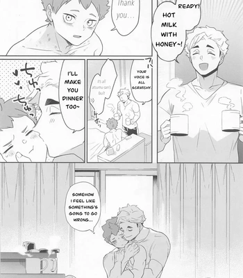 [Manmaru Kushami (nokoshi)] Kimi ni Suki da to Ittakara – Haikyuu!! dj [Eng] — 036