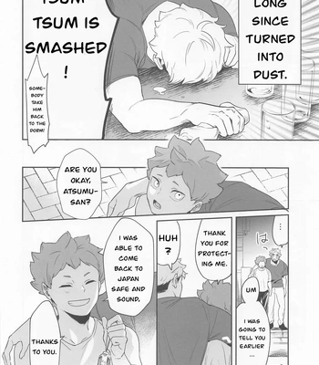 [Manmaru Kushami (nokoshi)] Kimi ni Suki da to Ittakara – Haikyuu!! dj [Eng] — 6