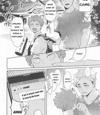 [Manmaru Kushami (nokoshi)] Kimi ni Suki da to Ittakara – Haikyuu!! dj [Eng] — 8