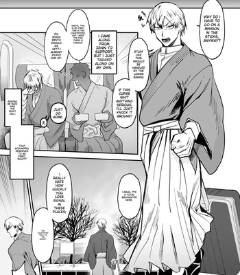 [ZONE Six (Mitsu)] Saimin Ojisan ni Makechau Naoya-kun no Hanashi | Parent who loses to a hypnotist – Jujutsu Kaisen dj [Eng] — 3