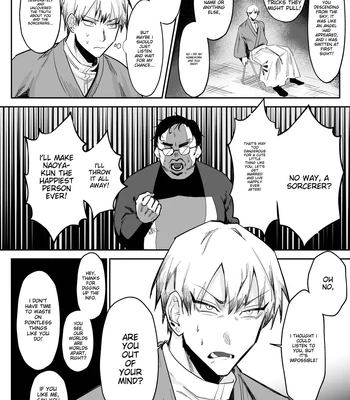 [ZONE Six (Mitsu)] Saimin Ojisan ni Makechau Naoya-kun no Hanashi | Parent who loses to a hypnotist – Jujutsu Kaisen dj [Eng] — 6