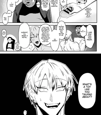 [ZONE Six (Mitsu)] Saimin Ojisan ni Makechau Naoya-kun no Hanashi | Parent who loses to a hypnotist – Jujutsu Kaisen dj [Eng] — 15