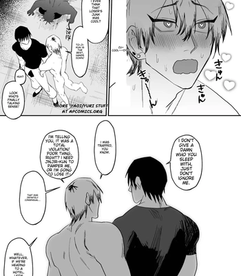[ZONE Six (Mitsu)] Saimin Ojisan ni Makechau Naoya-kun no Hanashi | Parent who loses to a hypnotist – Jujutsu Kaisen dj [Eng] — 029