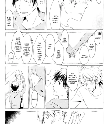 [Chima. (Chimako)] Tag – Durarara dj [Eng] — 6