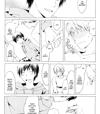 [Chima. (Chimako)] Tag – Durarara dj [Eng] — 7