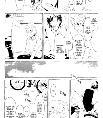 [Chima. (Chimako)] Tag – Durarara dj [Eng] — 15