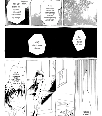 [Chima. (Chimako)] Tag – Durarara dj [Eng] — 019