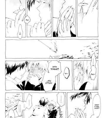 [Chima. (Chimako)] Tag – Durarara dj [Eng] — 024