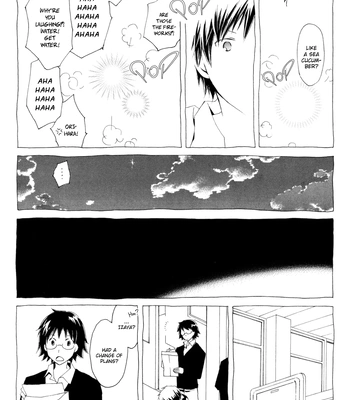[Chima. (Chimako)] Tag – Durarara dj [Eng] — 025