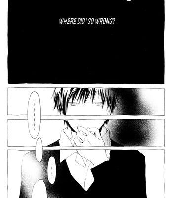 [Chima. (Chimako)] Tag – Durarara dj [Eng] — 031