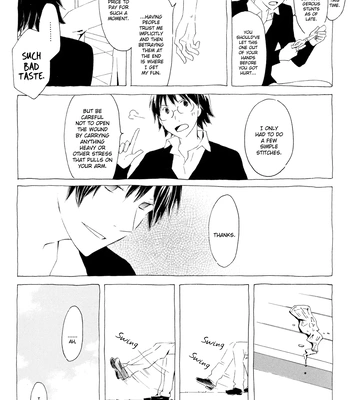 [Chima. (Chimako)] Tag – Durarara dj [Eng] — 032