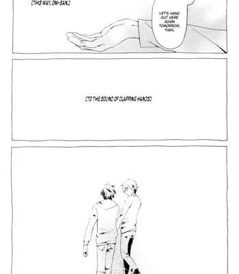 [Chima. (Chimako)] Tag – Durarara dj [Eng] — 040