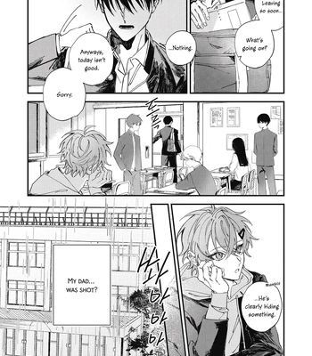 [Gahou Myato] Black Sheep [Eng] (c.1+2) — 10
