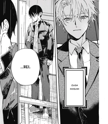 [Gahou Myato] Black Sheep [Eng] (c.1+2) — 12