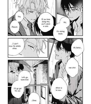 [Gahou Myato] Black Sheep [Eng] (c.1+2) — 13