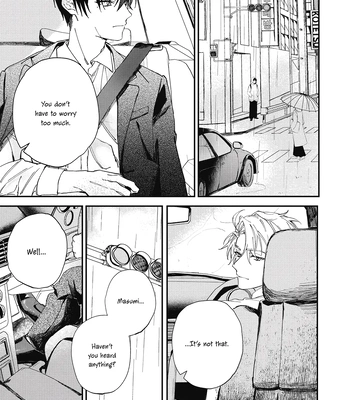 [Gahou Myato] Black Sheep [Eng] (c.1+2) — 14