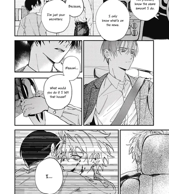 [Gahou Myato] Black Sheep [Eng] (c.1+2) — 15