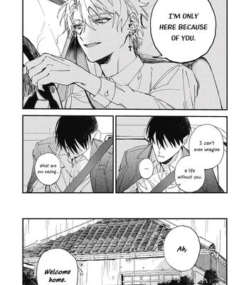 [Gahou Myato] Black Sheep [Eng] (c.1+2) — 16