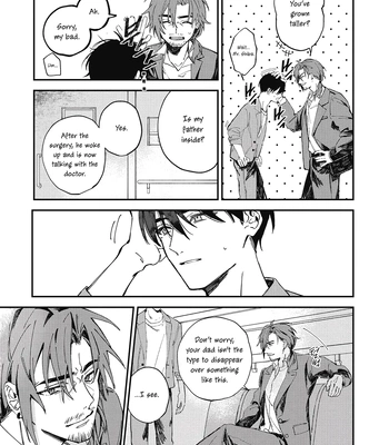 [Gahou Myato] Black Sheep [Eng] (c.1+2) — 020