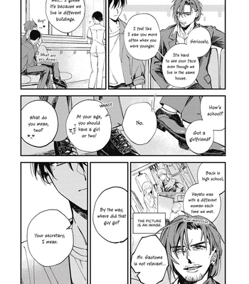 [Gahou Myato] Black Sheep [Eng] (c.1+2) — 021