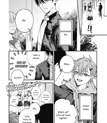 [Gahou Myato] Black Sheep [Eng] (c.1+2) — 7
