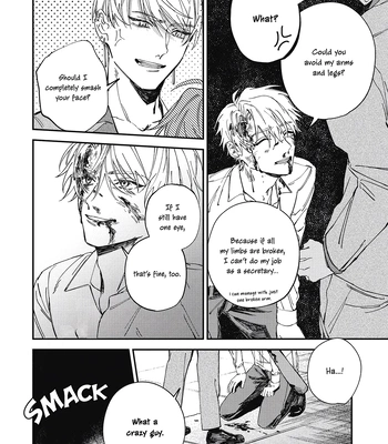[Gahou Myato] Black Sheep [Eng] (c.1+2) — 044