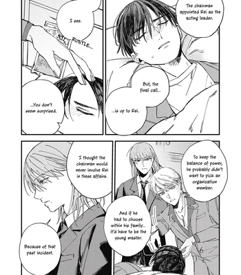 [Gahou Myato] Black Sheep [Eng] (c.1+2) — 047