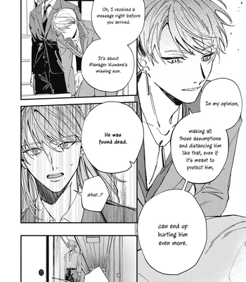 [Gahou Myato] Black Sheep [Eng] (c.1+2) — 048